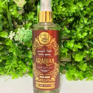 Body Splash For Men Arabian Soul Cosméticos